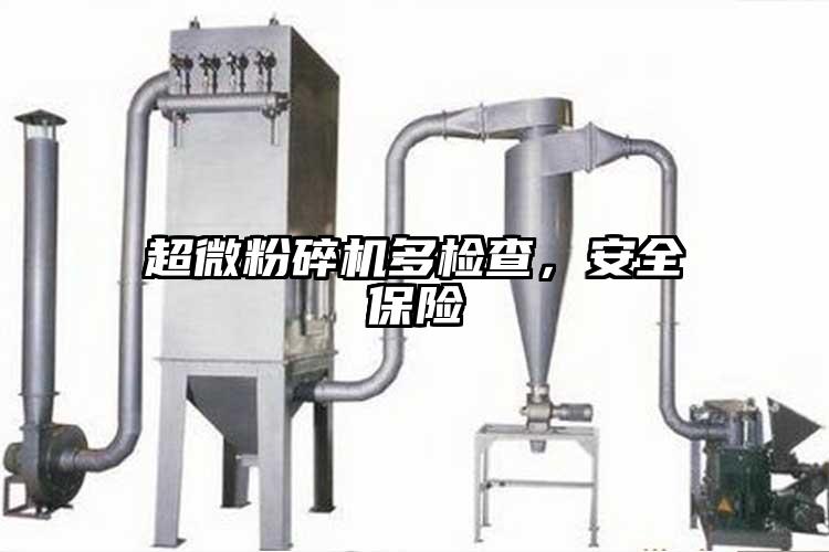 茄子免费视频多检查，安全保险