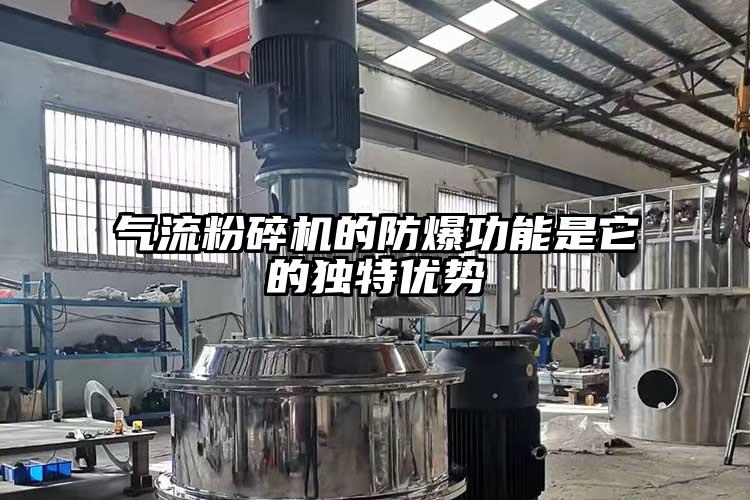 茄子黄色网站的防爆功能是它的独特优势